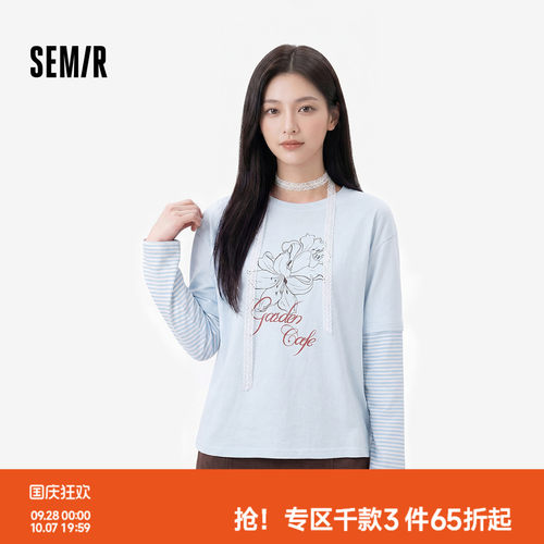 森马oversize假两件长袖T恤女