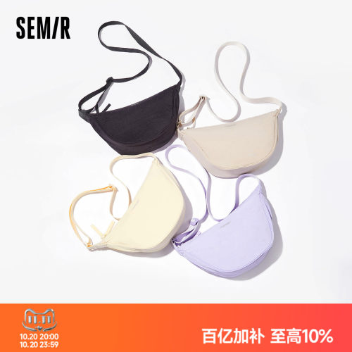 森马包包斜挎包女2025新款胸包