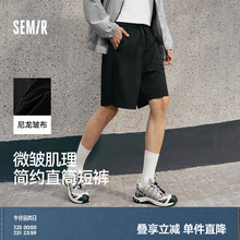 森马休闲短裤男运动跑步健身裤子抽绳宽松2025夏季新款微皱肌理感