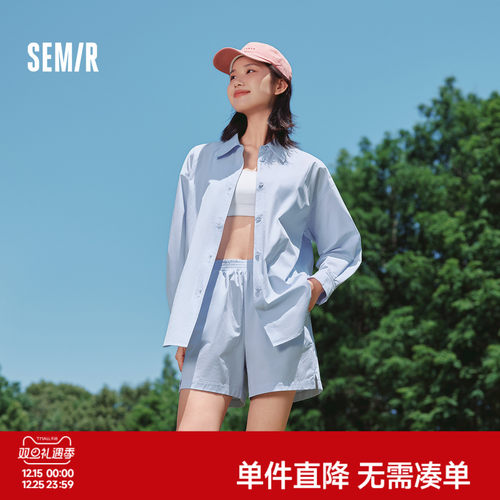 松紧腰更包容 宽松松弛感穿搭