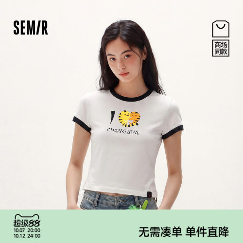 森马个性图案撞色短款短袖T恤女