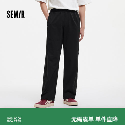 森马宽松直筒裤复古潮流休闲裤男