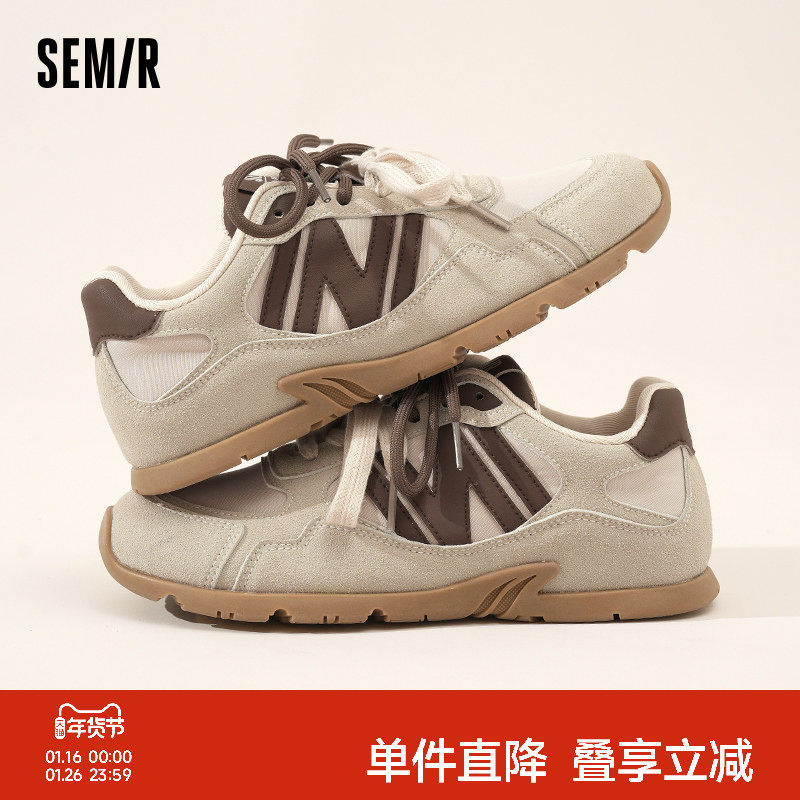 Semir女鞋德训鞋女2025秋冬新款复古百搭平底休闲阿甘运动板鞋女,运动鞋new,板鞋,淘宝优惠券,粉丝福利购,淘宝优惠卷
