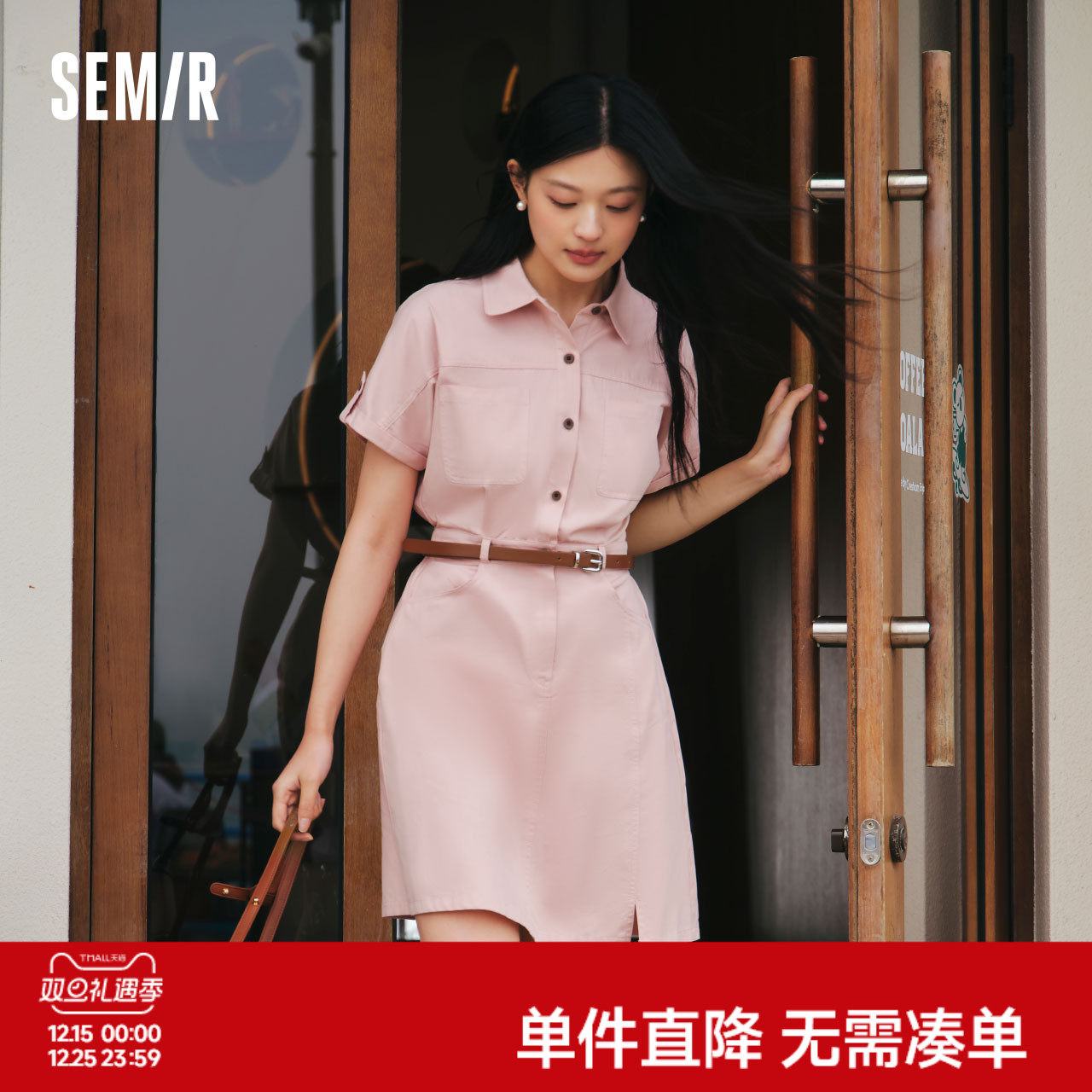 森马连衣裙女纯棉收腰工装裙复古2024夏季新款休闲风翻领气质短裙