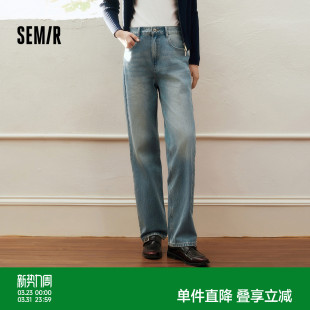 直筒裤 女春季 舒适经典 复古时尚 森柔 休闲女士ins潮长裤 森马牛仔裤