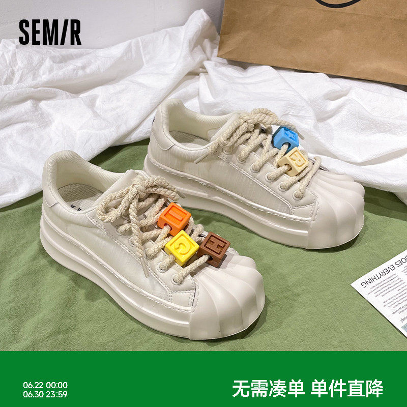 Semir女鞋网面小白鞋女款2026新款夏季薄款透气厚底休闲百搭板鞋