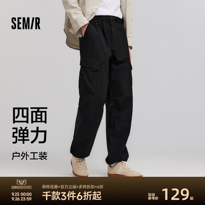 森马宽松直筒工装裤户外休闲裤男