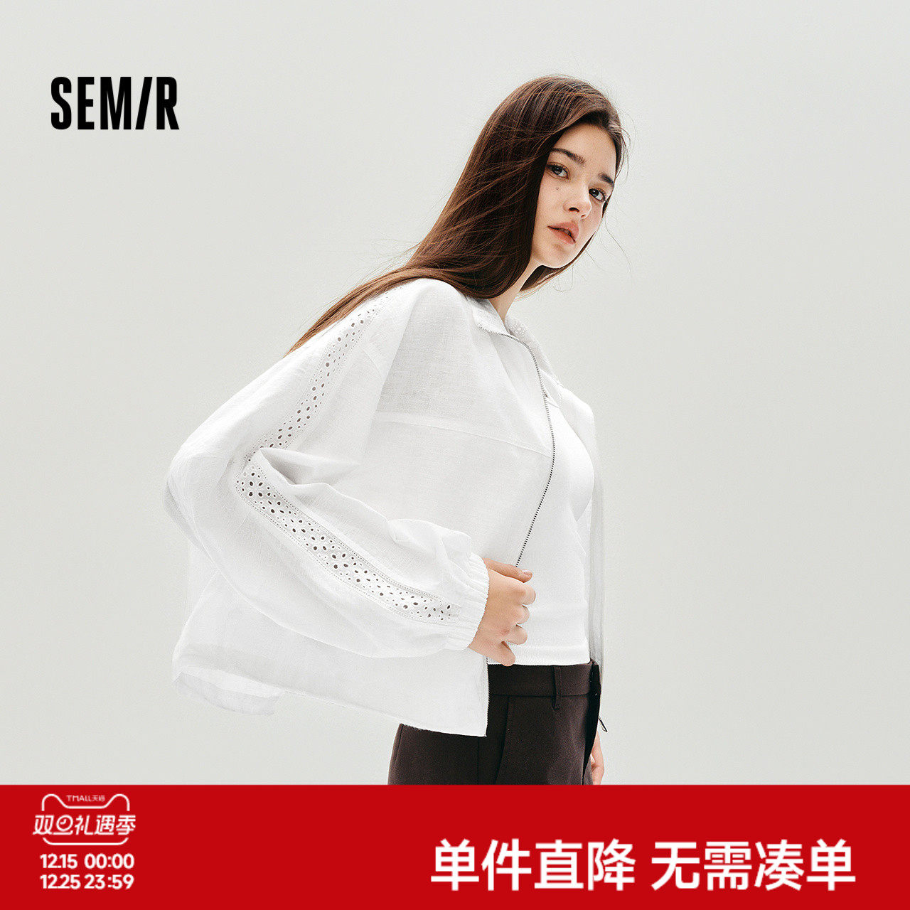 森马外套女秋短款蕾丝宽松蝙蝠袖棉麻立领2025新款甜美上衣夹克