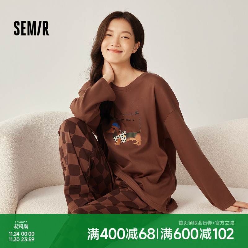 森马女士家居服套装纯棉秋冬季