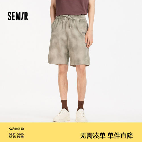 森马联名字母绣花针织休闲短裤男