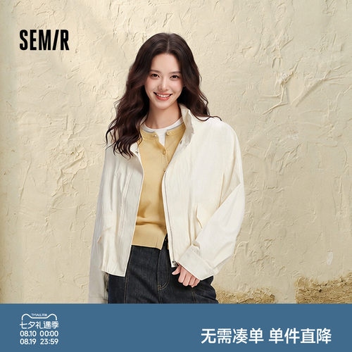 森马oversize纯色立领花苞外套女