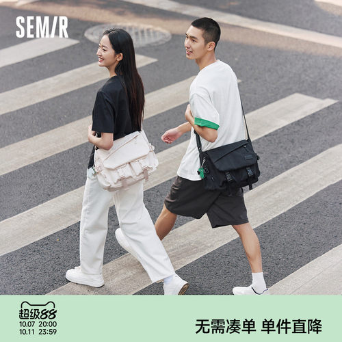 森马斜挎包男潮流户外工装风