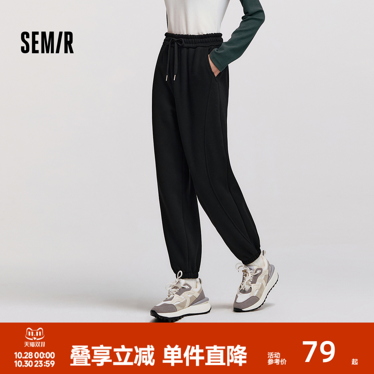 森马显腿长分割摇粒绒休闲裤女