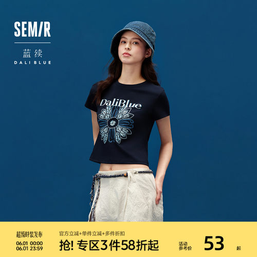 森马×蓝续联名款短款短袖T恤女