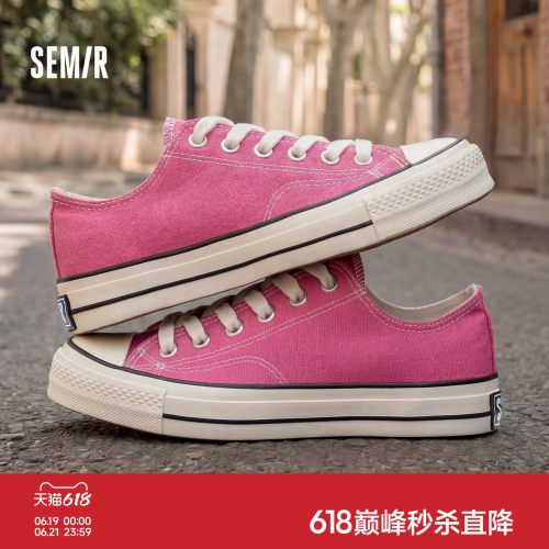 Semir情侣粉色低帮百搭帆布鞋