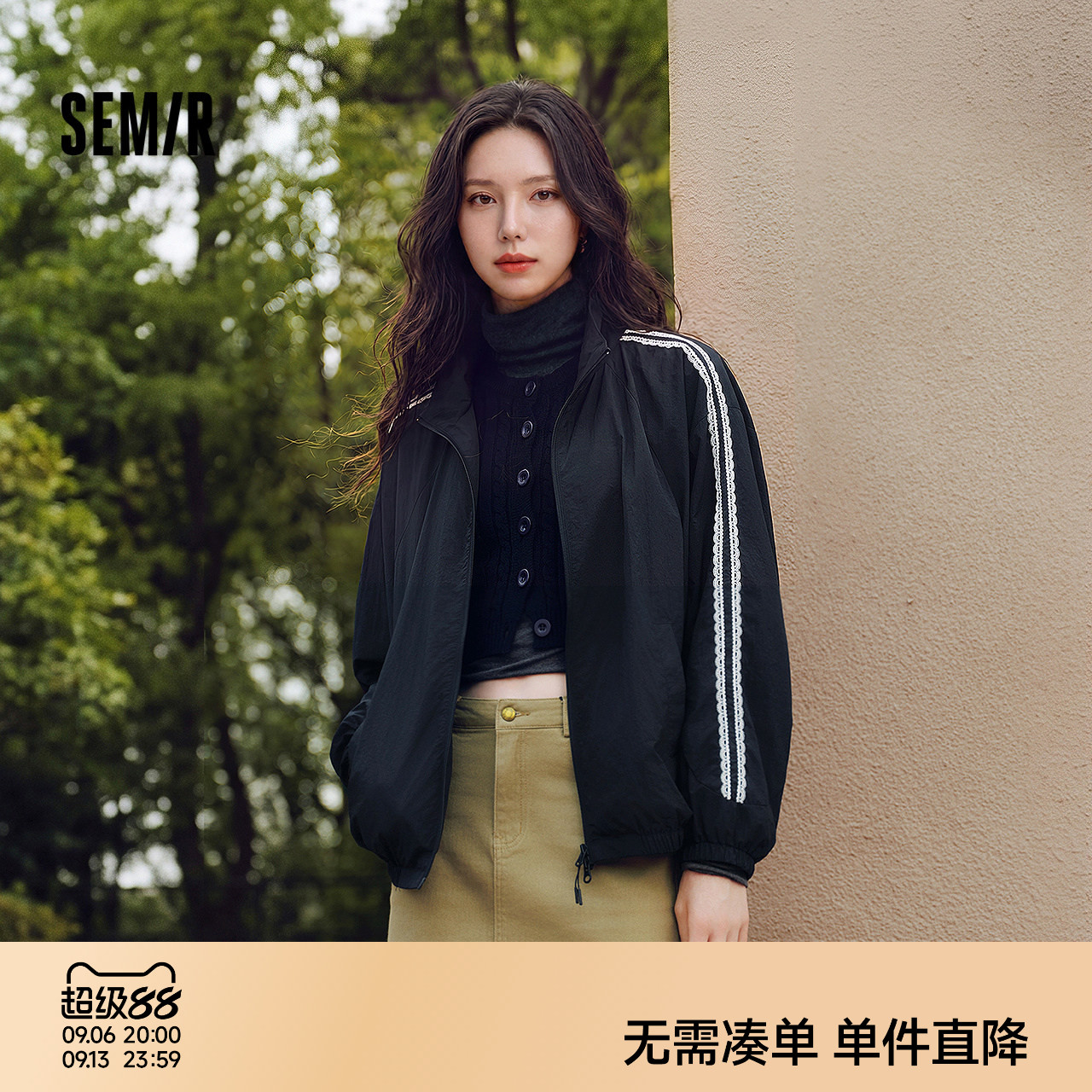 森马运动风蕾丝特宽松肌理外套女图片