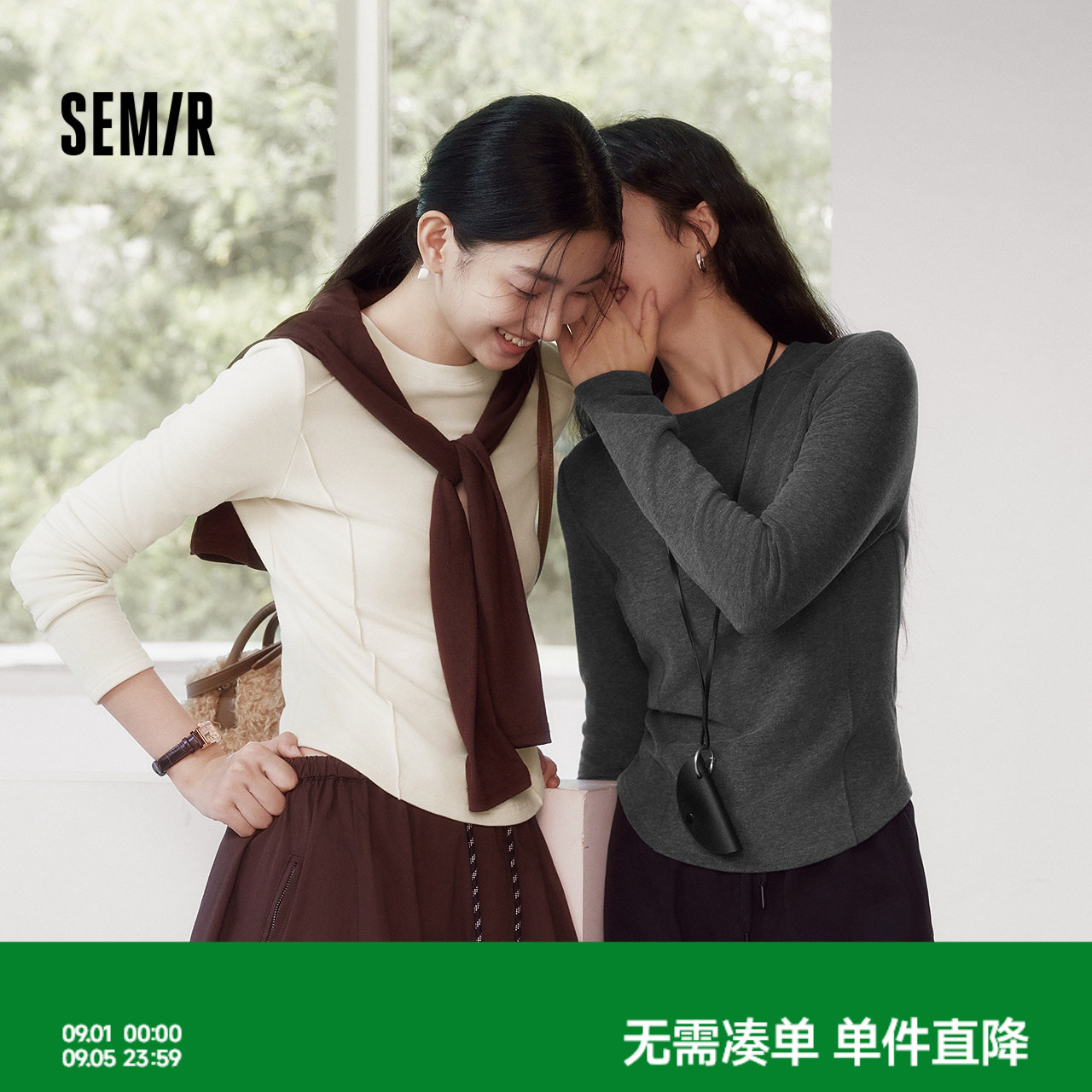 森马鱼骨分割正肩修身长袖T恤女图片