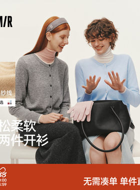森马含羊毛假两件短款针织开衫女