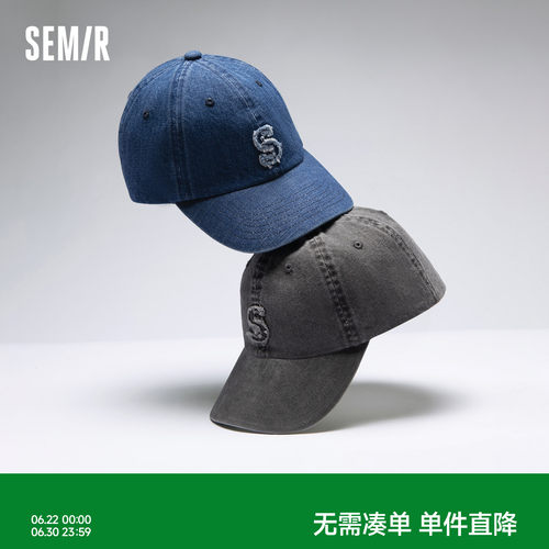 森马棒球帽男复古水洗牛仔鸭舌帽