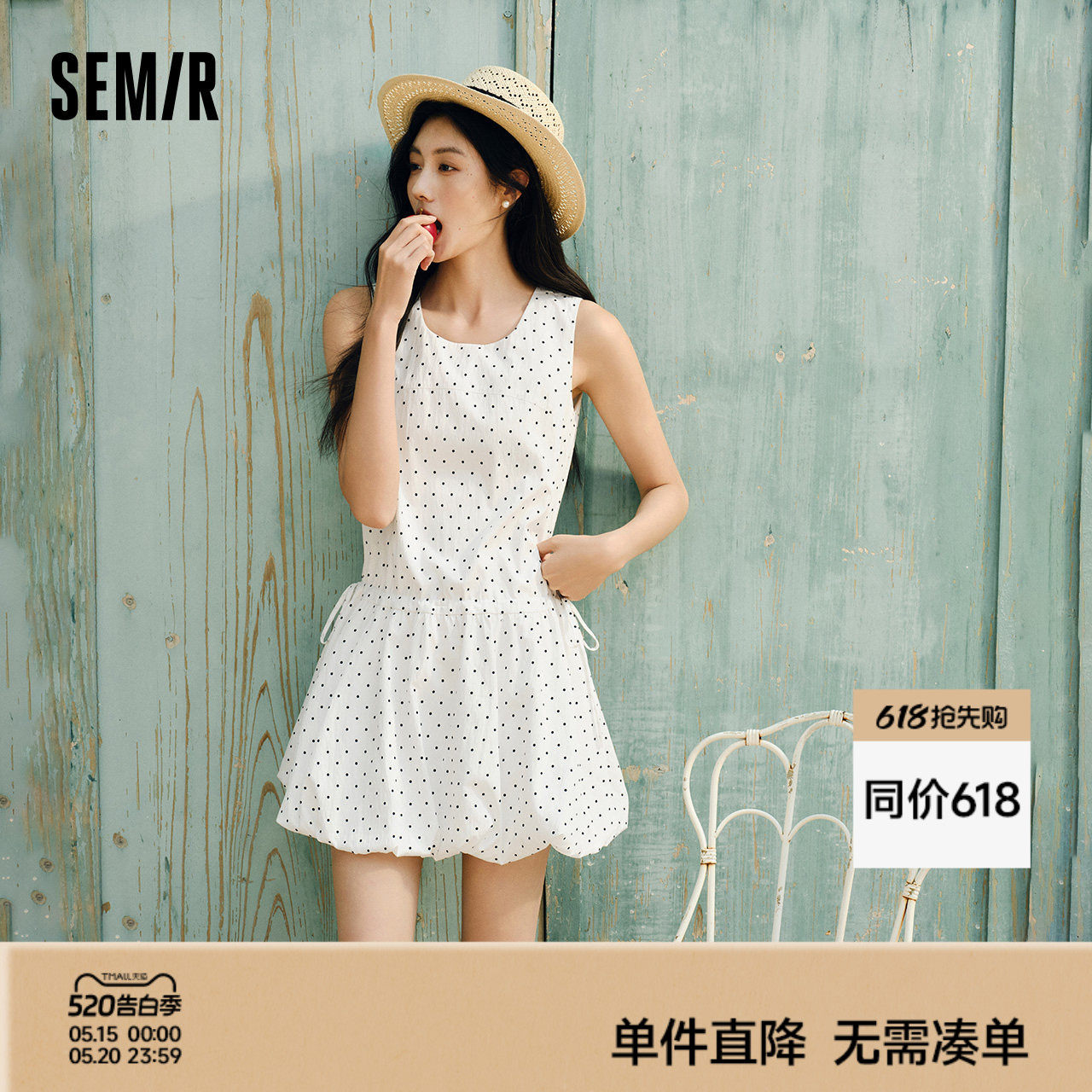 森马连衣裙女夏季撞色polo领短裙字母休闲显瘦运动风学院风百褶裙