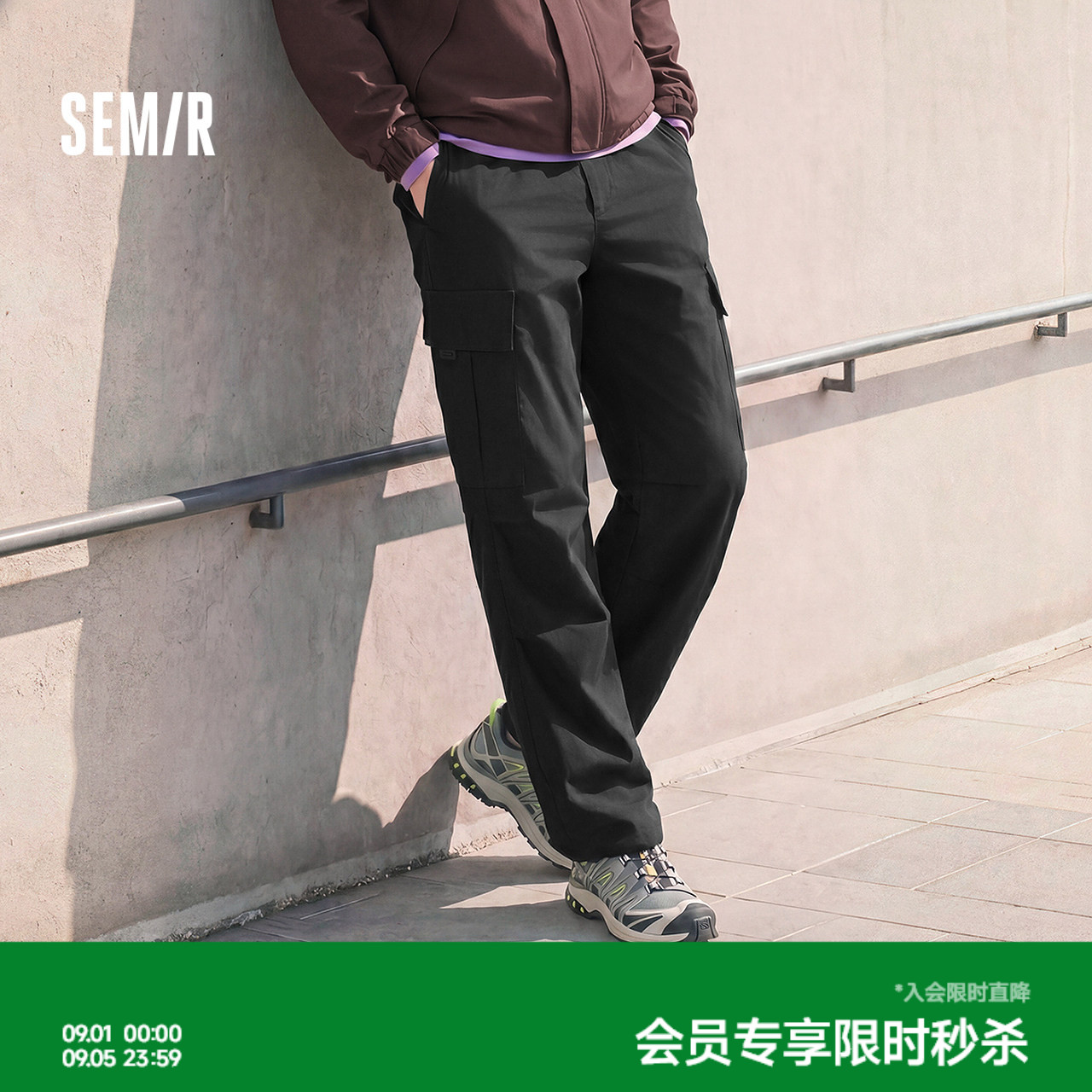 森马宽松直筒户外工装休闲长裤男图片