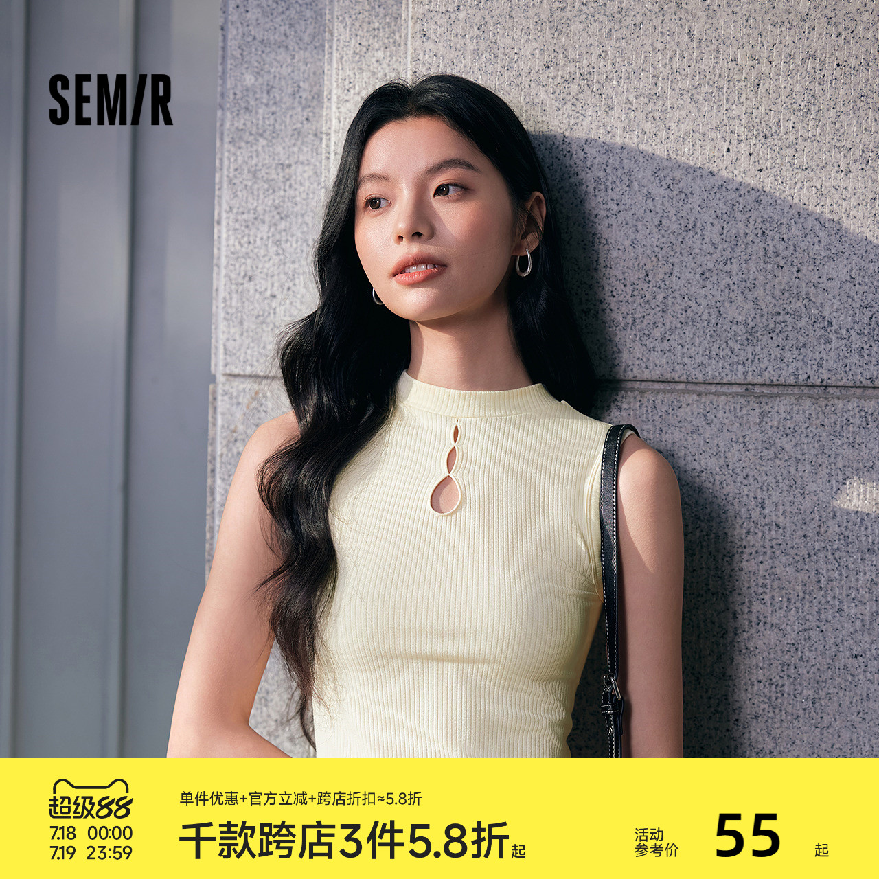 森马背心女镂空新中式国风小高领内搭修身打底衫春季针织无袖上衣