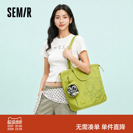 商场同款|森马罗小黑周边包单肩包情侣托特包校园通勤手提包联名
