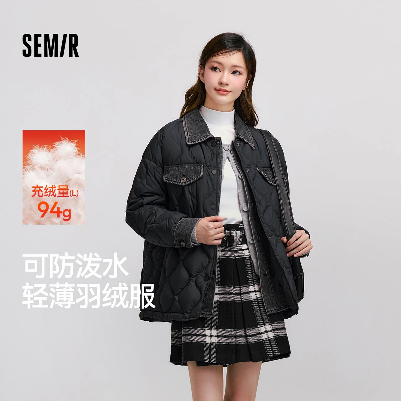 森马防泼水黑色拼接轻薄羽绒服女