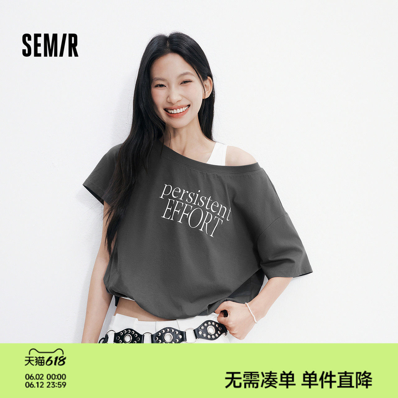森马短袖T恤女夏短款花苞oversize字母假两件斜肩辣妹设计感衣服