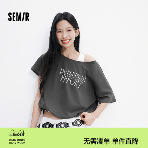 森马特宽松假两件短款短袖T恤女