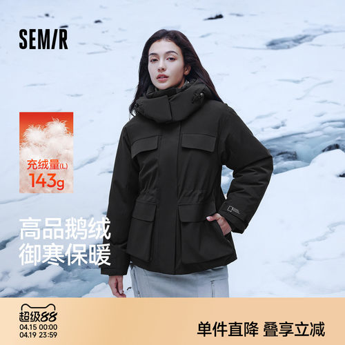 森马中国国家地理系列羽绒服女