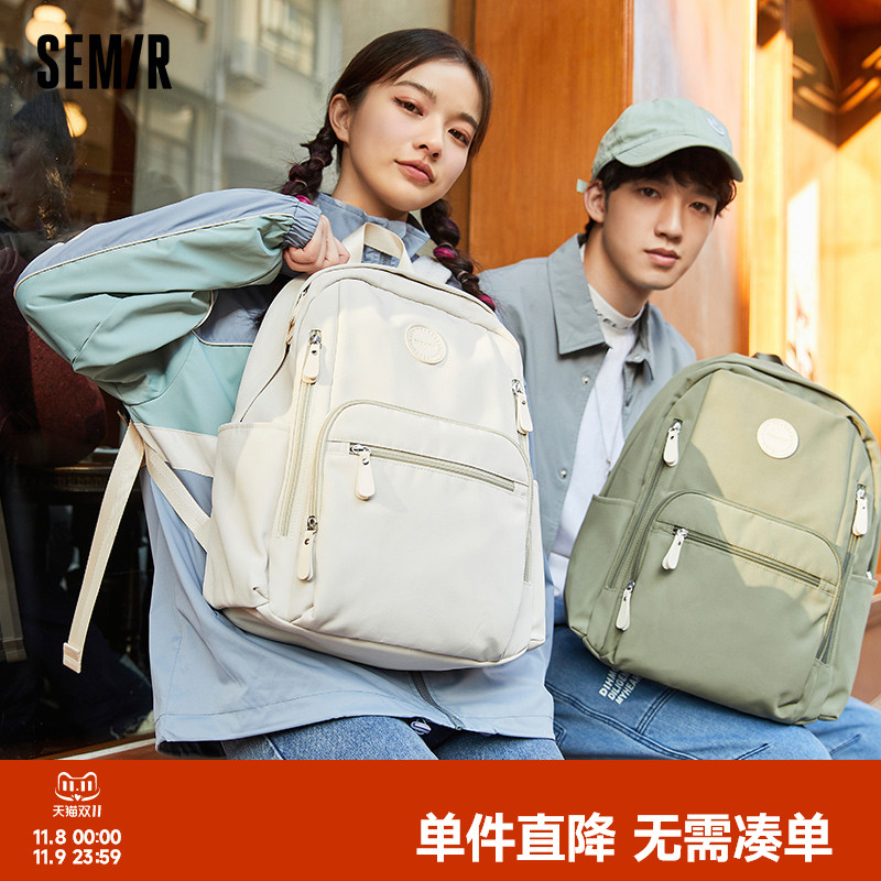 学院风双肩包森马电脑包书包学生