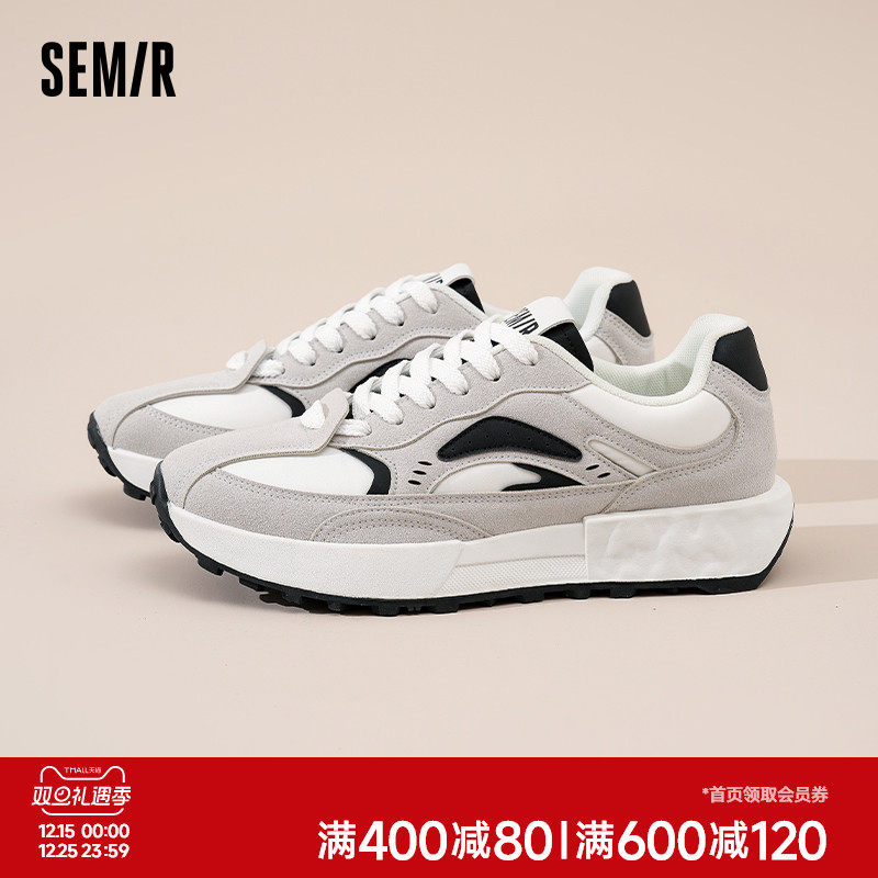 Semir男鞋休闲运动阿甘鞋