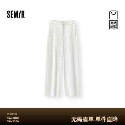 森马白色半松紧腰阔腿休闲裤女