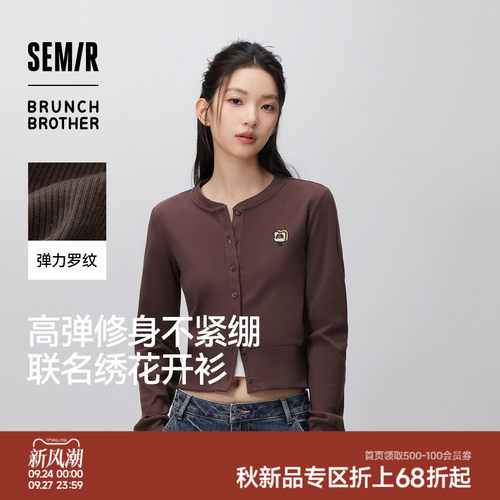 森马BRUNCHBROTHER联名T恤女