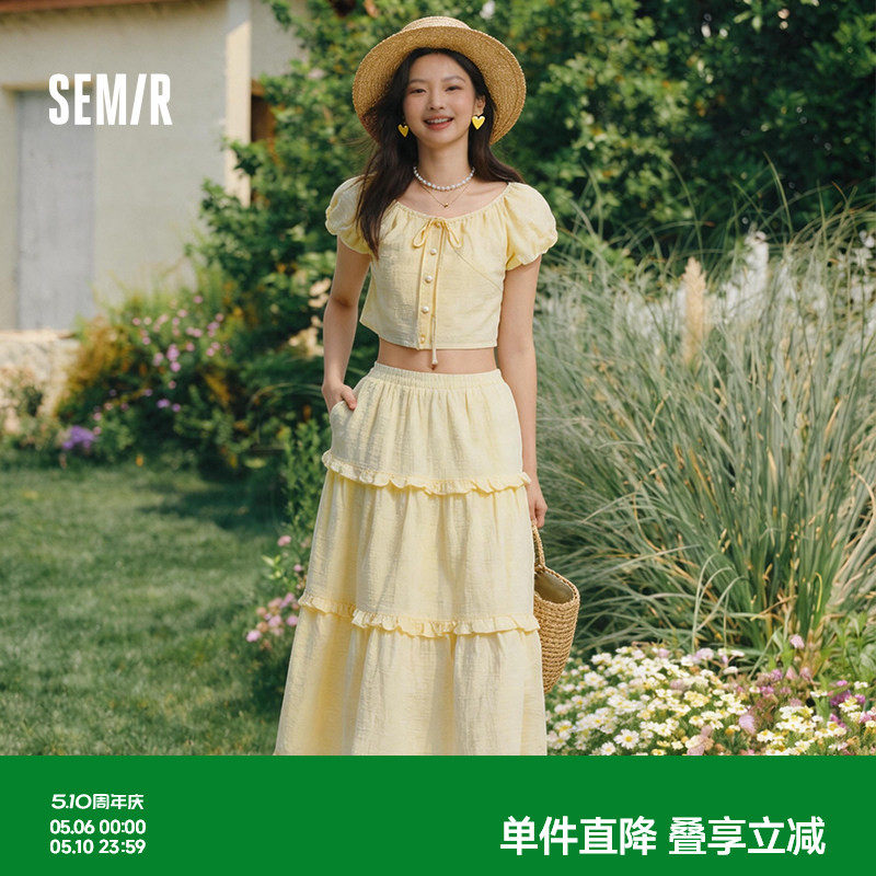 森马套装女新款夏季两件套连衣裙黄色裙子法式上衣蛋糕裙半身裙