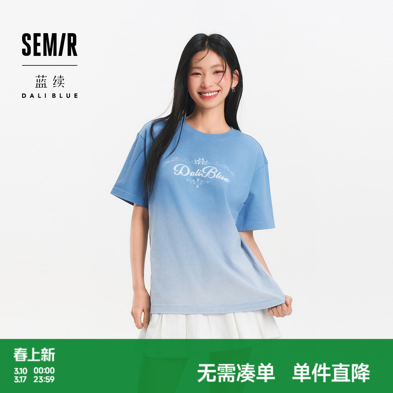 ɭ�����������������T��Ů�ļ����޽�����ɳ�����Ƹг������� 69Ԫ