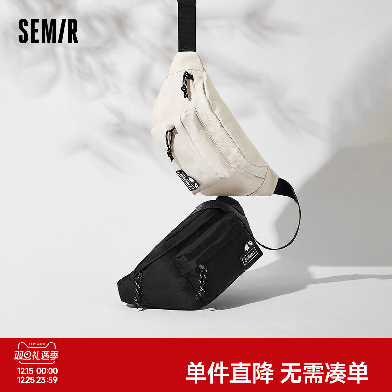 森马斜挎包男外出便携包熊猫户外运动腰包潮流情侣背包质感痛包潮