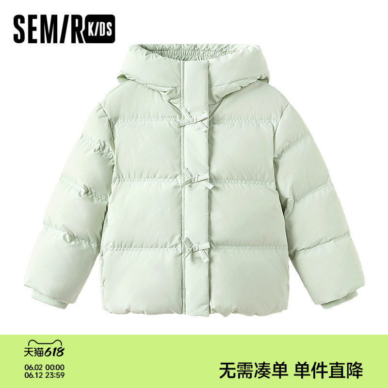 森马儿童羽绒服2024新款三防保暖连帽外套甜美蝴蝶结女童纯色冬装
