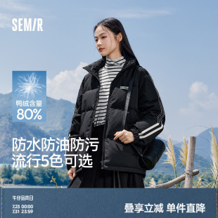 插肩袖 森馬永久聯(lián)名羽絨服女中長(zhǎng)款 防風(fēng)防雨2023冬季 新款 外套 美式