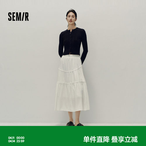 森马高腰松紧腰花边A字半身裙女