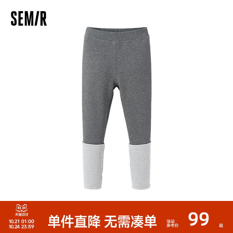 撞色拼接打底裤，加绒保暖舒适