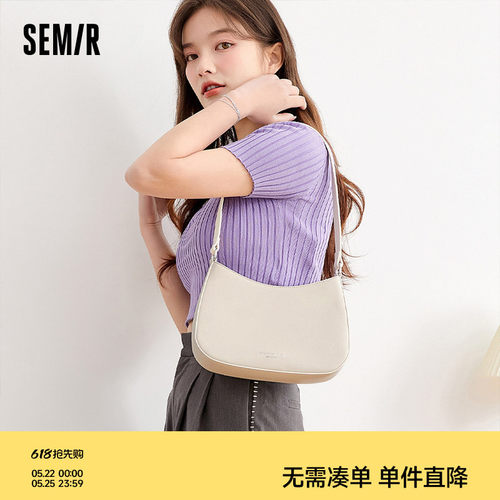 森马包包女流行夏季质感简约