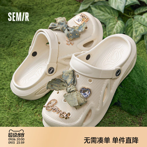 Semir新款外穿增高经典沙滩鞋女