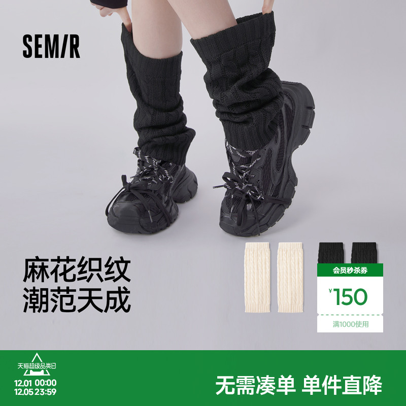 森马女士袜子袜针织长筒堆堆袜