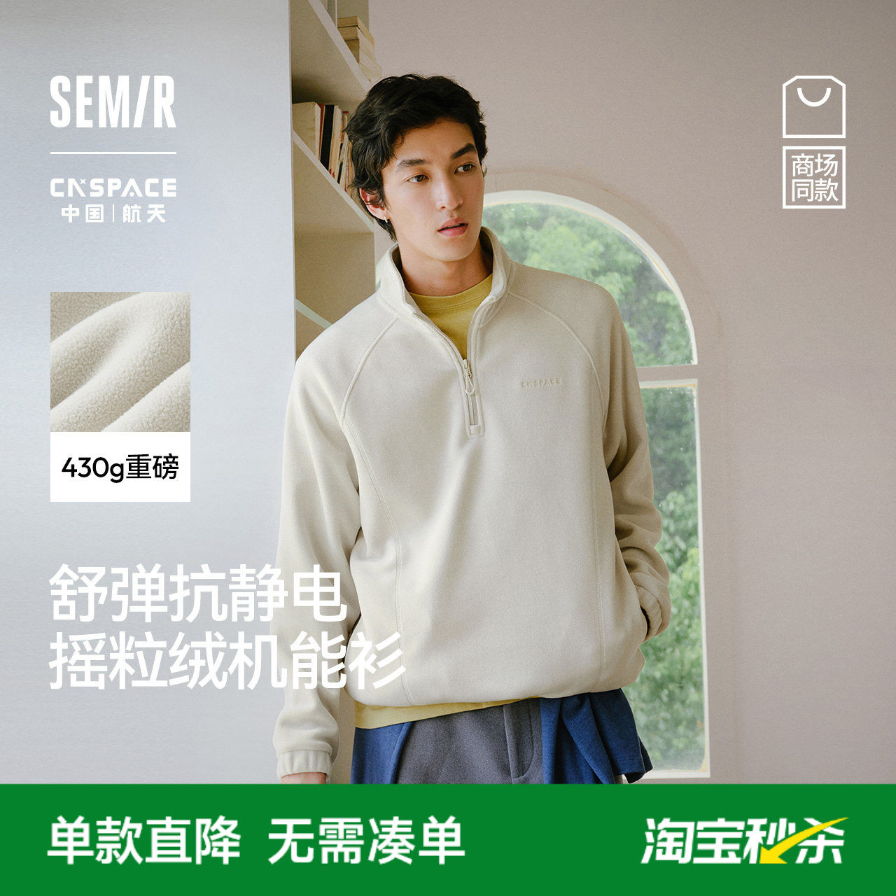 凑丹一起拍完退 - 线报酷