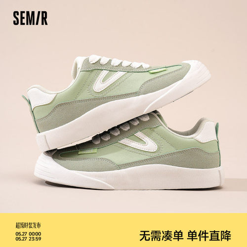 Semir女鞋小白鞋复古厚底板鞋