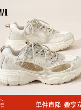 Semir男鞋休闲运动鞋2025秋冬新款厚底增高老爹鞋男款休闲运动鞋