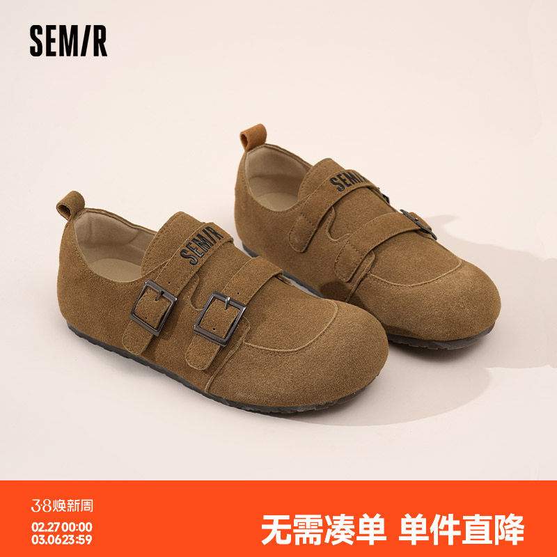 Semir女鞋勃肯鞋2026春夏新款复古平底软底外穿一脚蹬包头鞋女款