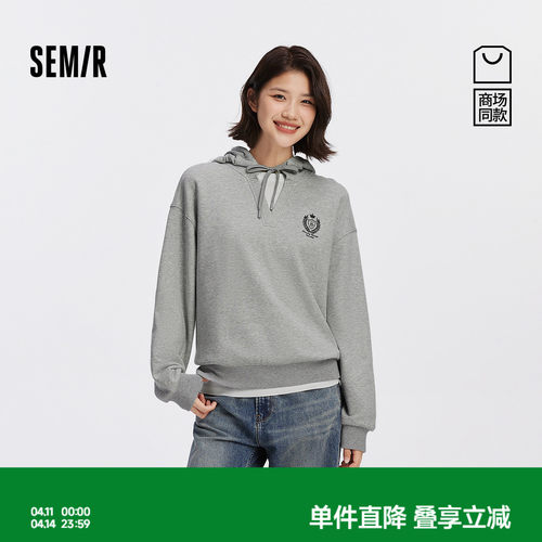 森马oversize假两件连帽卫衣女